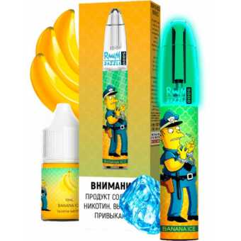 RANDM DAZZLE - Banana Ice (Ледяной банан)