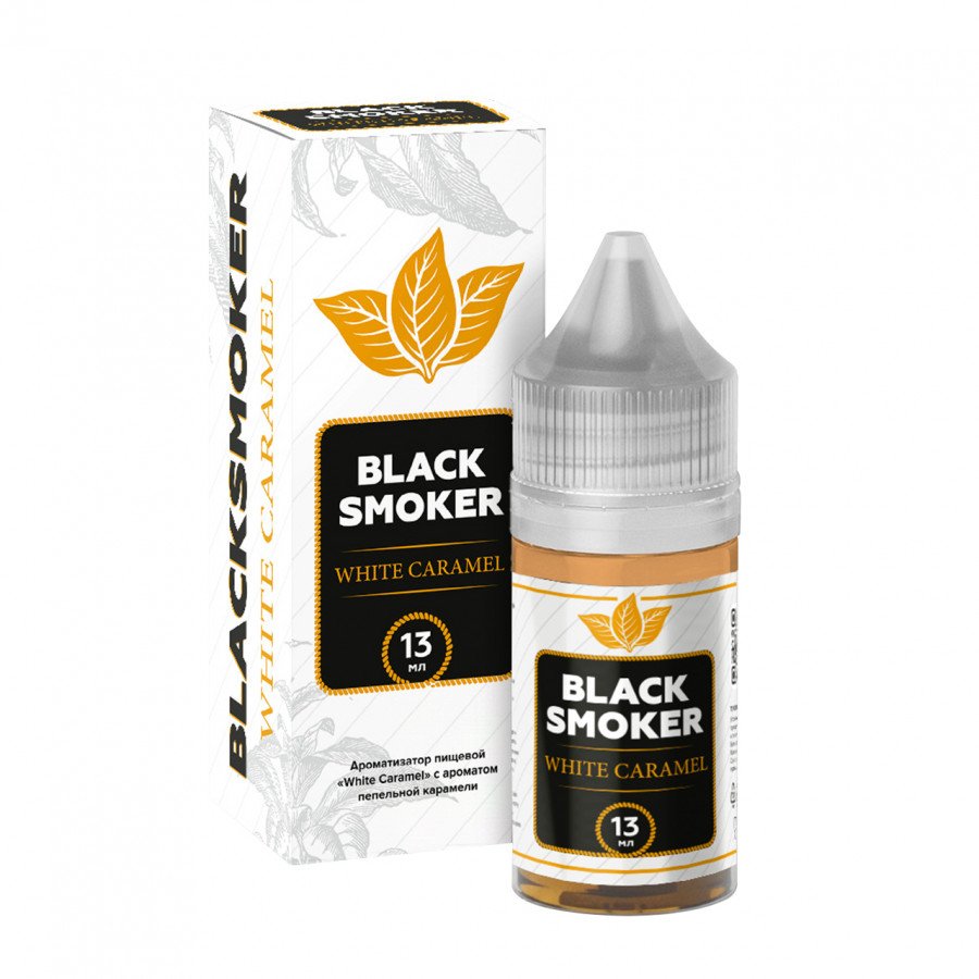 Фото и внешний вид — Конструктор BLACK SMOKER - White Caramel (Карамель) 30мл 0мг