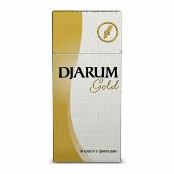 Сигариллы Djarum Gold 10шт