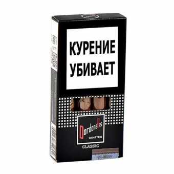 Сигариллы DARDANELLES - Classic (Классический) 4шт