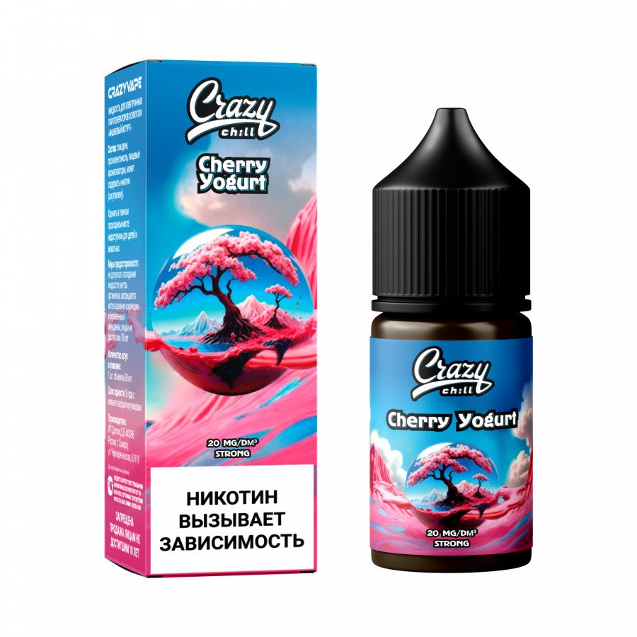 Фото и внешний вид — Жидкость CRAZY CHILL SALT - Cherry Yogurt (Вишневый Йогурт) 30мл strong
