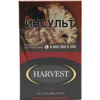 Сигареты HARVEST - Red (Харвест Рэд)