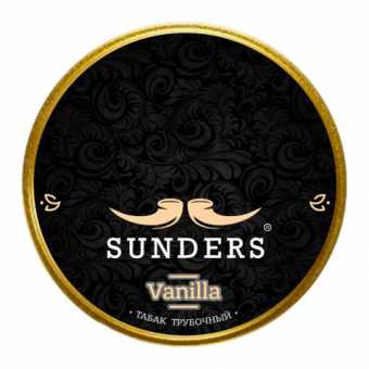 Трубочный табак SUNDERS - Vanilla 25гр