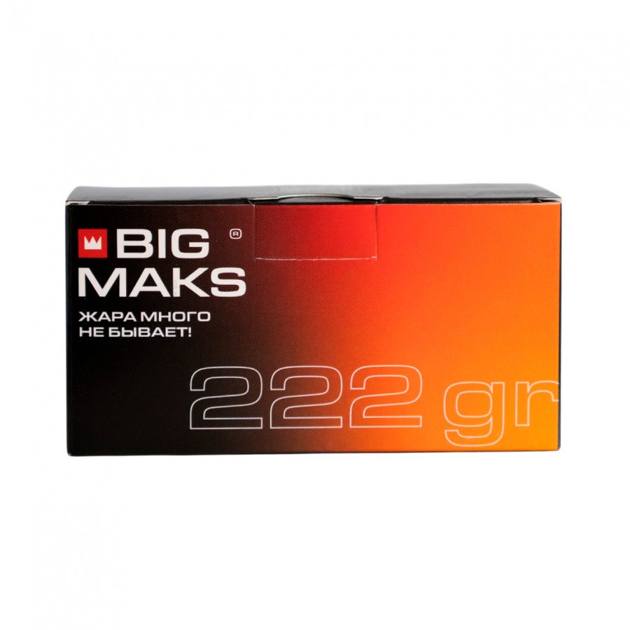 Фото и внешний вид — Уголь BIG MAKS 222г Брикет (25мм 16шт)