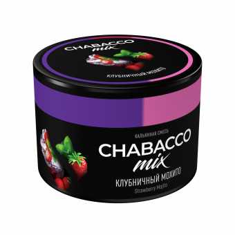 Смесь для кальяна Chabacco 40г medium - Strawberry Mojito (Клубничный мохито)