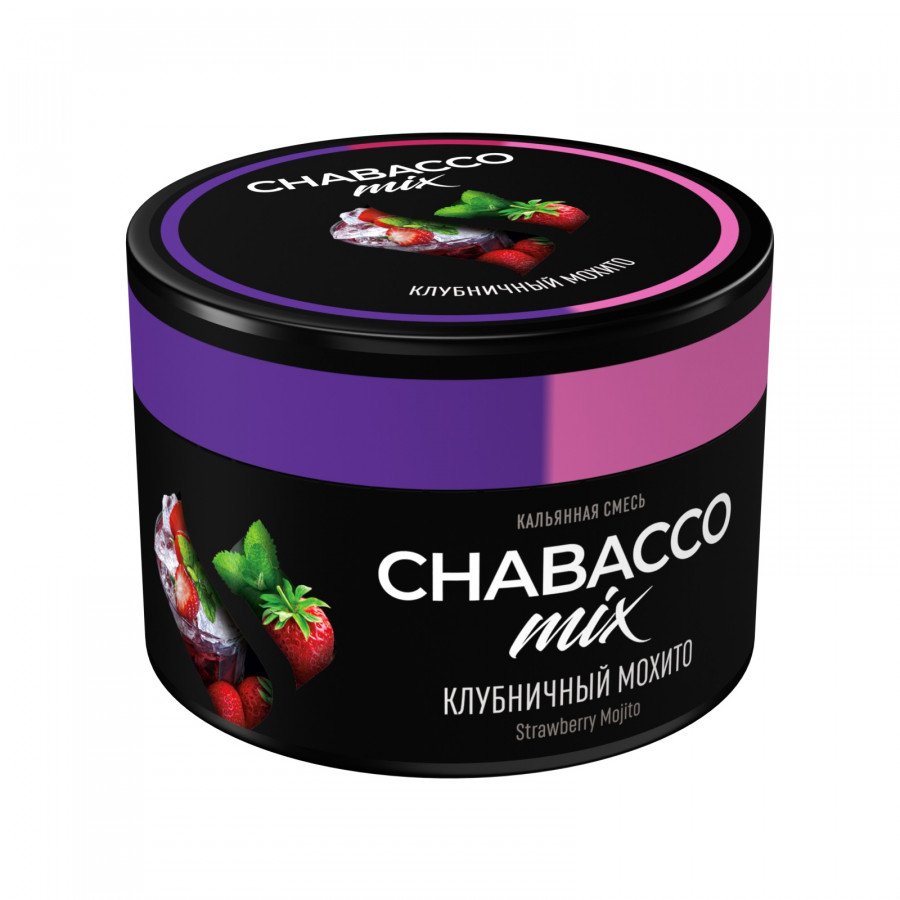 Фото и внешний вид — Смесь для кальяна Chabacco 40г medium - Strawberry Mojito (Клубничный мохито)