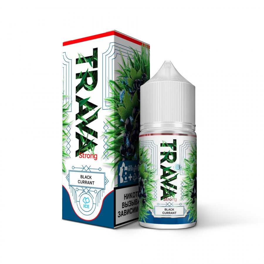 Фото и внешний вид — Жидкость TRAVA SALT - Black Currant (Черная смородина лед) 30мл strong
