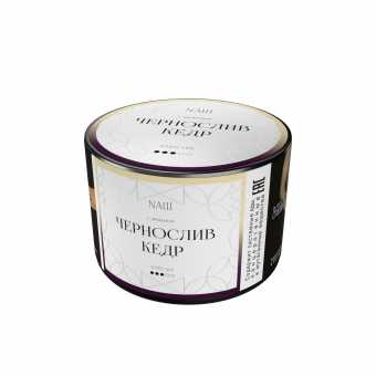 Табак для кальяна NAШ White 40г - Чернослив Кедр
