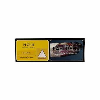 Табак для кальяна TANGIERS (Noir) 50г - Cane Mint (Тростниковая мята)