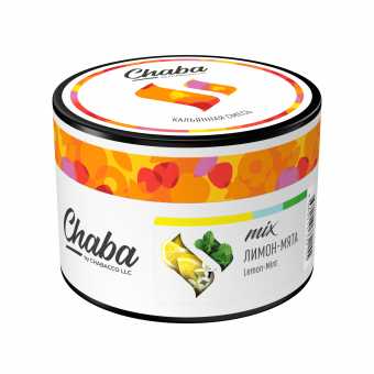 Смесь для кальяна CHABA 40г - Lemon Mint (Лимон-Мята)