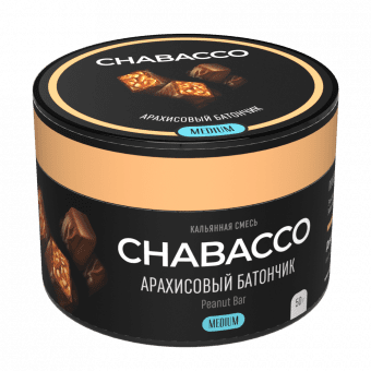 Смесь для кальяна Chabacco 50гр medium - Peanut Bar (Арахисовый батончик)