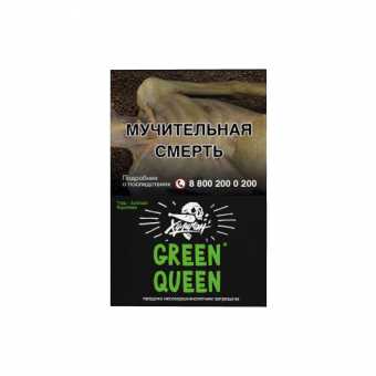 Табак для кальяна ХУЛИГАН 25г - Green Queen (Мятный чай с медом)