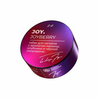 Табак для кальяна JOY 25г - Joyberry (Малина Клубника Черная Смородина)