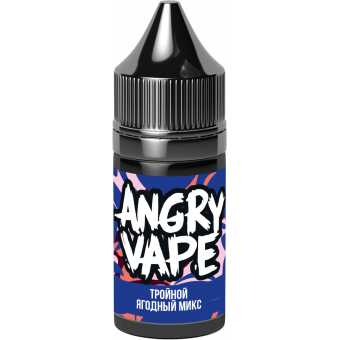 Конструктор ANGRY VAPE - Тройной Ягодный Микс 30мл 0мг