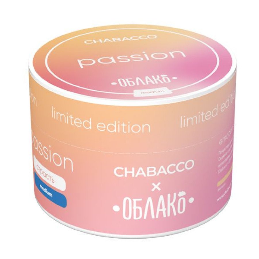 Фото и внешний вид — Смесь для кальяна Chabacco 50гр medium - Passion (Дыня, манго, маракуйя, мята, цитрус)