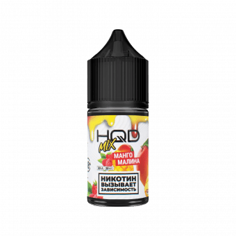 Жидкость HQD MIX IT SALT - Манго Малина 30мл strong