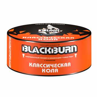 Табак для кальяна BLACK BURN 100г - Классическая Кола