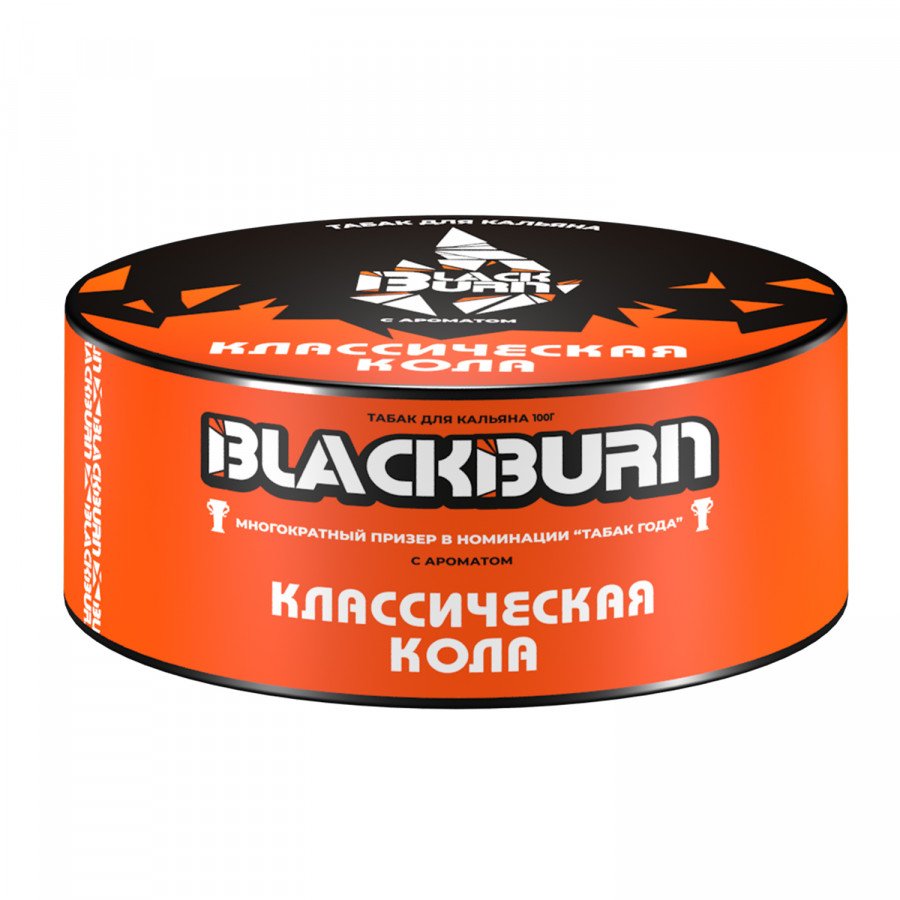 Фото и внешний вид — Табак для кальяна BLACK BURN 100г - Классическая Кола