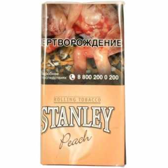 Сигаретный табак STANLEY - Peach (Персик) 30гр