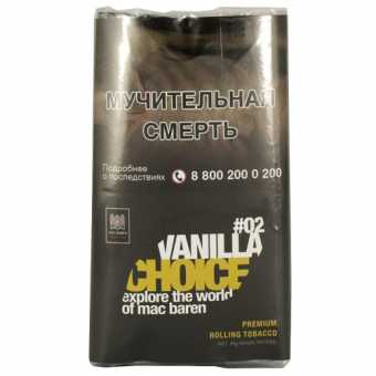 Сигаретный табак MAC BAREN - Vanilla Choice 40гр