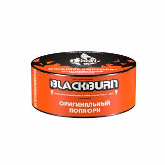 Табак для кальяна BLACK BURN 25г - Original Popcorn (Оригинальный Попкорн)