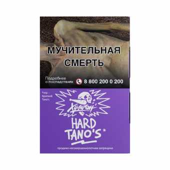 Табак для кальяна ХУЛИГАН HARD 25г - Tano's (Кислая слива)