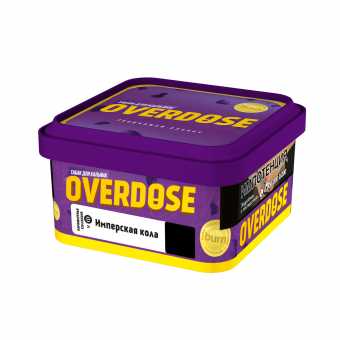 Табак для кальяна OVERDOSE 200г - Imperial Cola (Имперская кола)