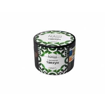 Табак для кальяна NAШ 40гр - Тархун