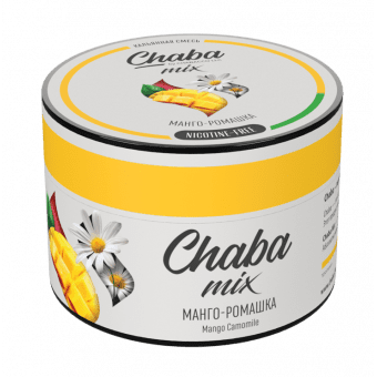 Смесь для кальяна CHABA 50гр - Mango Chamomile (Манго ромашка)