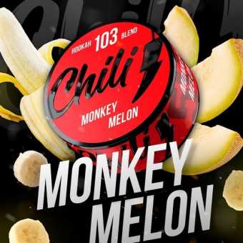 Смесь для кальяна CHILI 50гр - Monkey Melon (Дыня банан)
