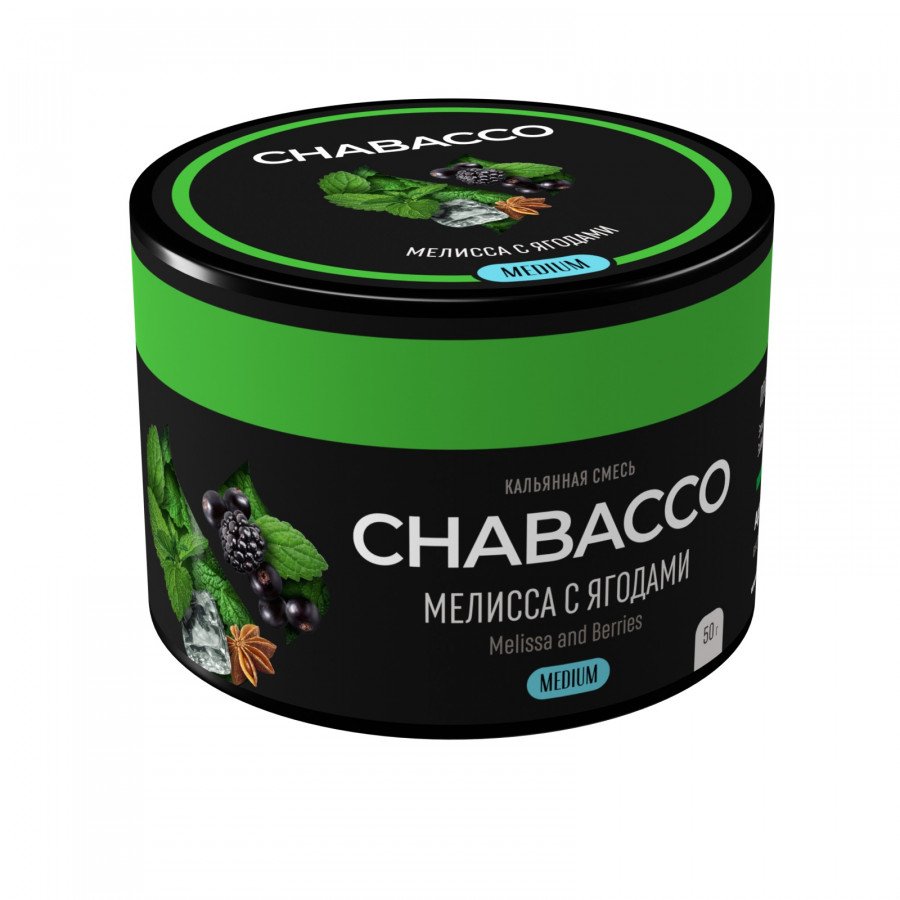 Фото и внешний вид — Смесь для кальяна Chabacco 50гр medium - Melissa and Berries (Мелисса с ягодами)