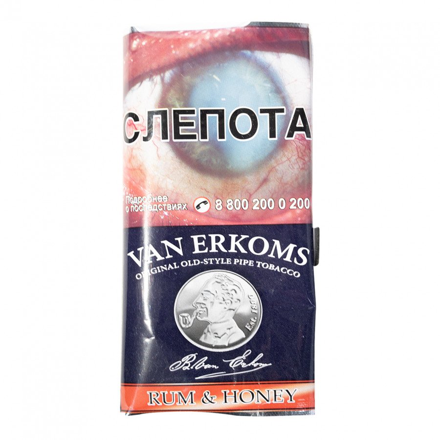 Фото и внешний вид — Трубочный табак VAN ERKOMS 40г - Rum Honey (Ром Мед)