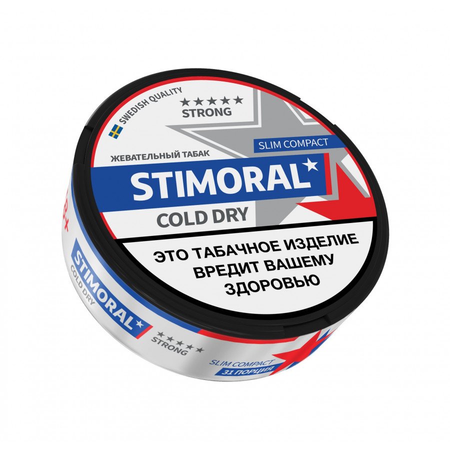 Фото и внешний вид — Табак STIMORAL SLIM COMPACT - Cold Dry 10г