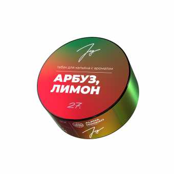 Табак для кальяна JOY 25г - 27. Арбуз Лимон
