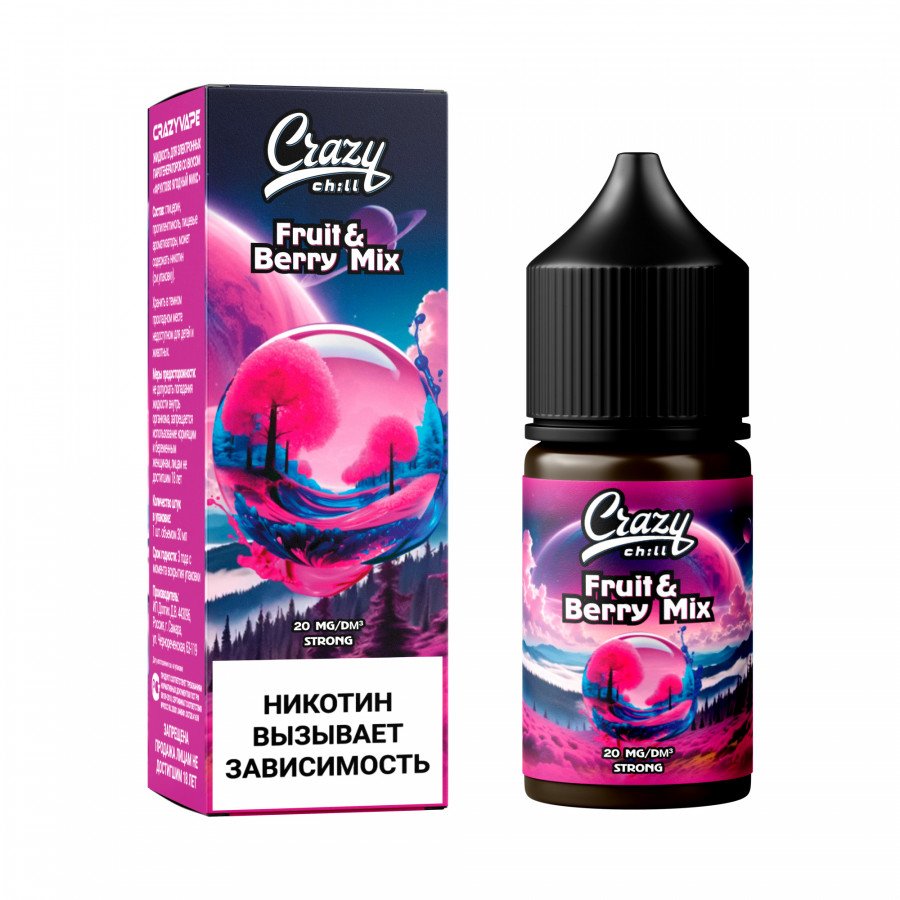 Фото и внешний вид — Жидкость CRAZY CHILL SALT - Fruit & Berry Mix (Фруктово-Ягодный Микс) 30мл strong