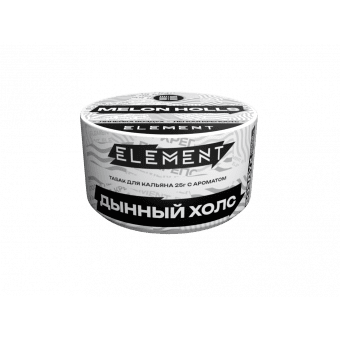 Табак для кальяна "Элемент" Воздух - Melon Holls (Дынный холс) 25гр
