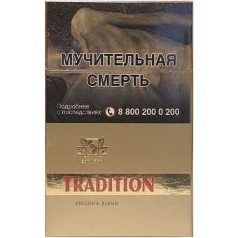 Сигареты TRADITION Голд