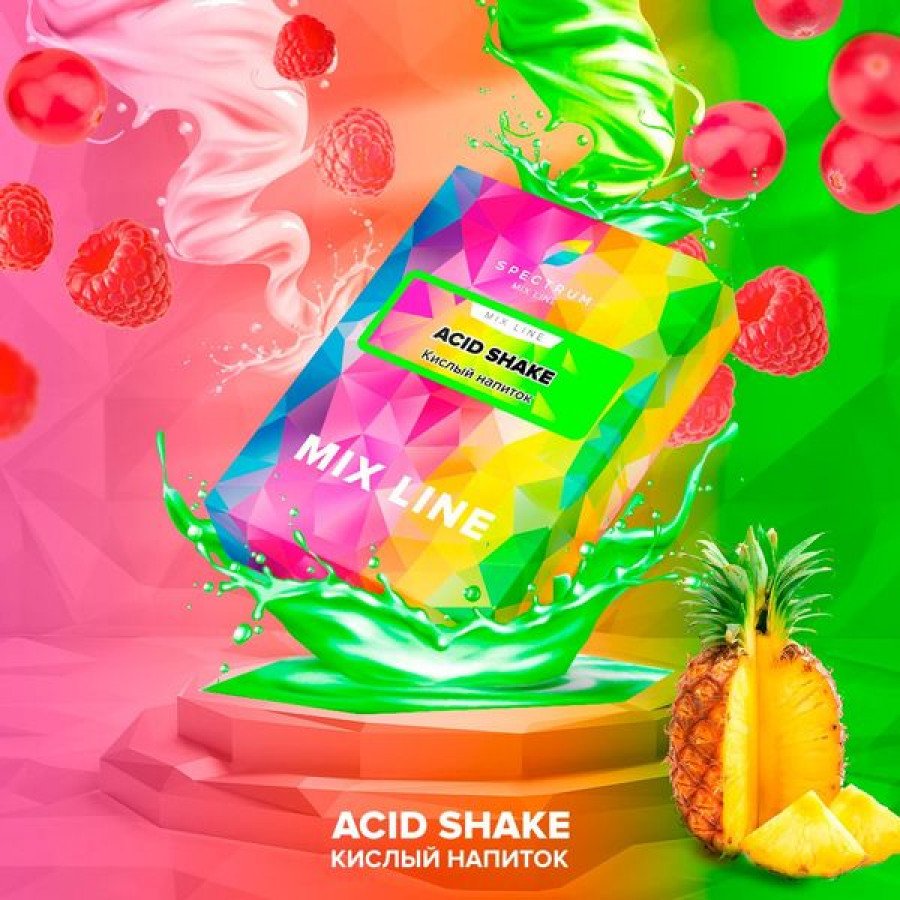Фото и внешний вид — Табак для кальяна SPECTRUM ML - Asid Shake (Кислый напиток) 40гр