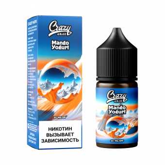 Жидкость CRAZY CHILL SALT - Mango Yogurt (Манго Йогурт) 30мл 20мг