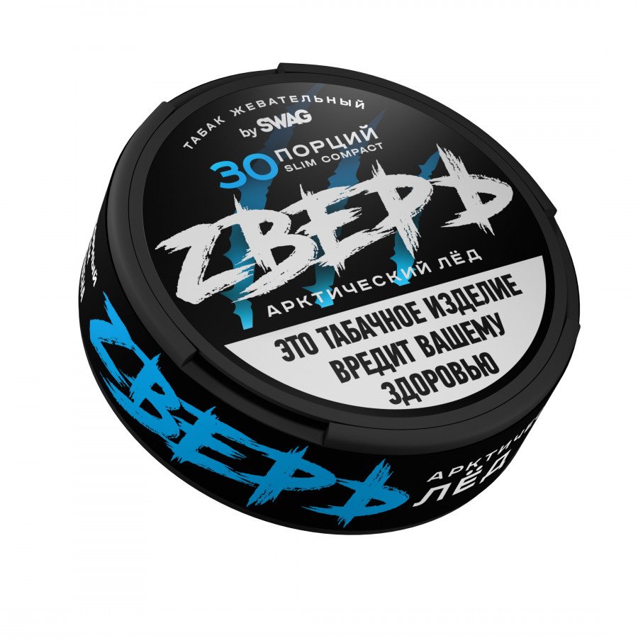 Фото и внешний вид — Табак ZВЕРЬ - Арктический Лед