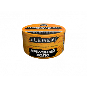 Табак для кальяна "Элемент" Земля - Watermelon Holls (Арбузный холс) 25гр