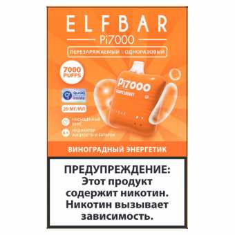 Персональный испаритель ELF BAR 7000 - Виноградный энергетик