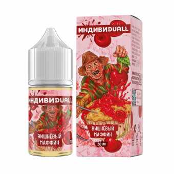 Индивидуал - Вишневый Маффин 2