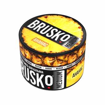 Смесь для кальяна BRUSKO 50г - Ананас