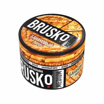 Смесь для кальяна BRUSKO 50г - Банановый пирог