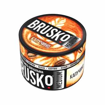 Смесь для кальяна BRUSKO 50г - Капучино