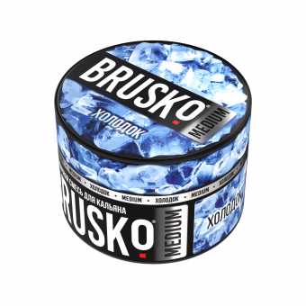 Смесь для кальяна BRUSKO 50г - Холодок