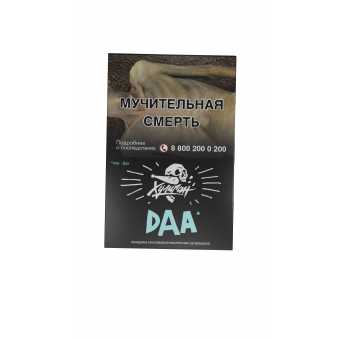 Табак для кальяна ХУЛИГАН 25г - Daa (Манго эвкалипт)