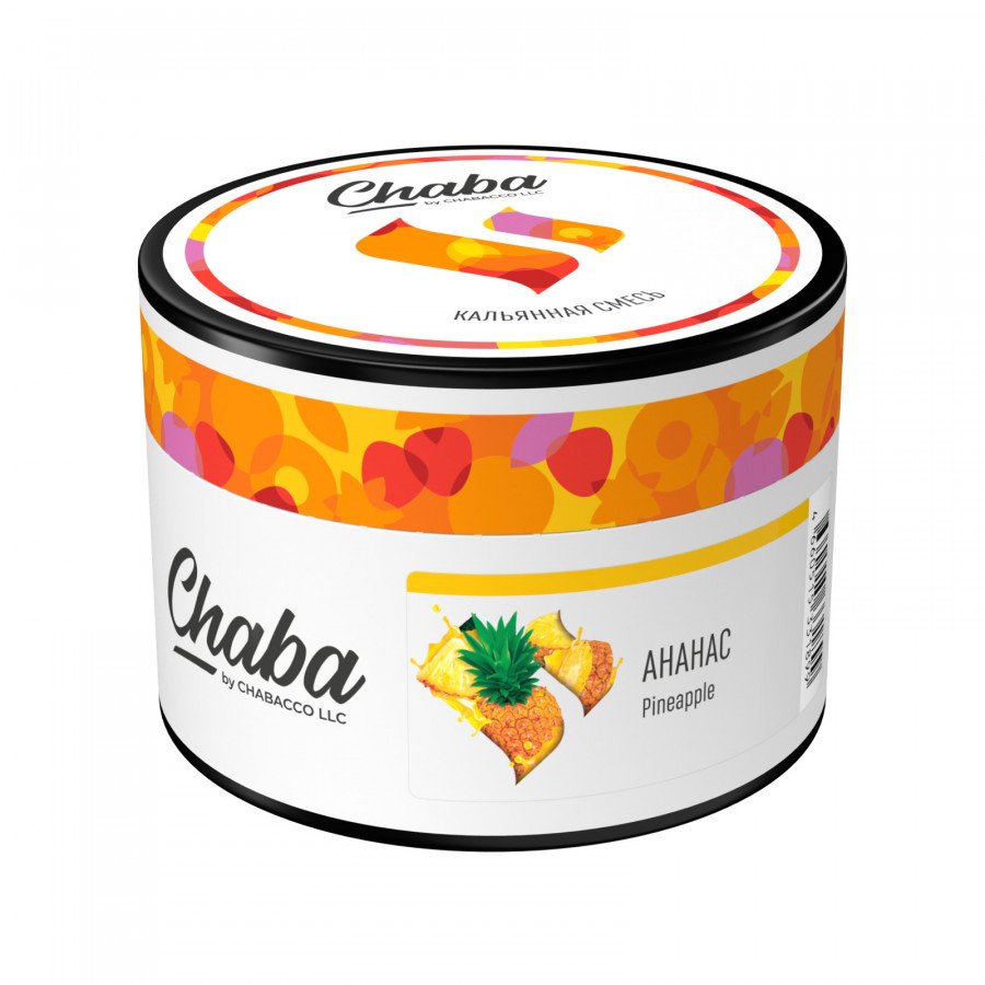 Фото и внешний вид — Смесь для кальяна CHABA 40гр - Pineapple (Ананас)