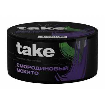 Табак для кальяна TAKE 25г - Black Currant Mojito (Смородиновый Мохито)
